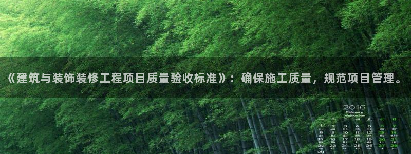 娱乐界的新航母