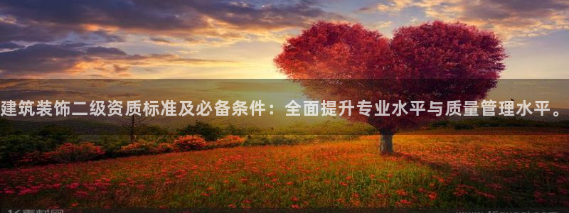 新航娱乐被投诉的原因