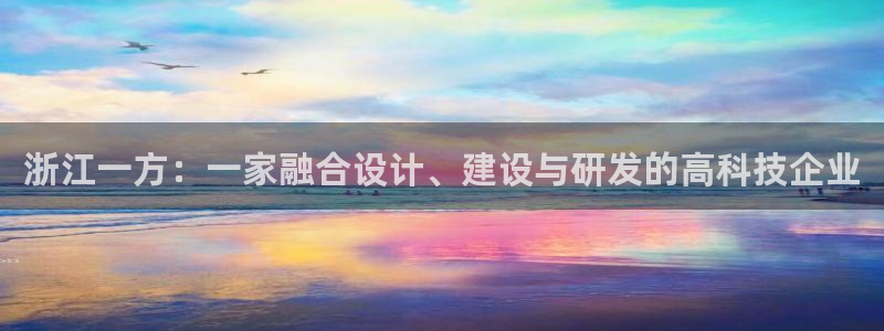 新航娱乐有限公司怎么样