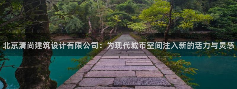 新航娱乐主管是谁