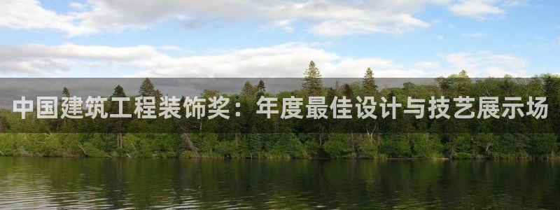 新航娱乐公司地址在哪里