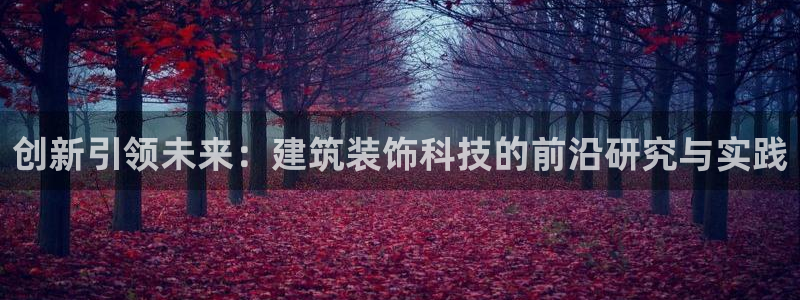 新航娱乐被投诉的原因