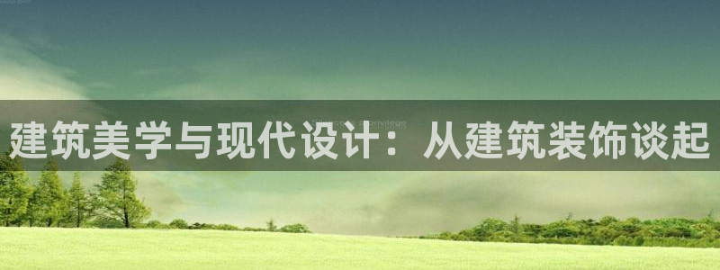 新航娱乐管理有限公司