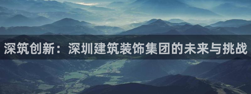 新航娱乐代理