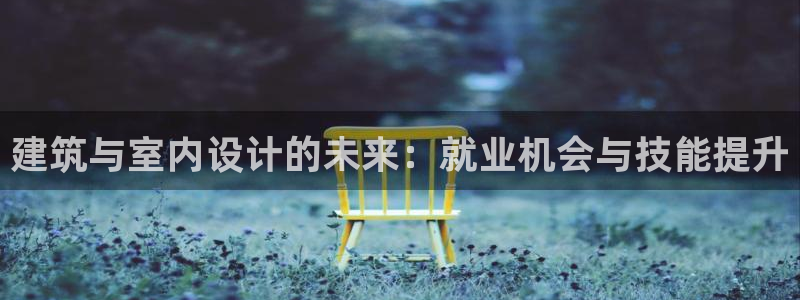 新航娱乐有限公司地址