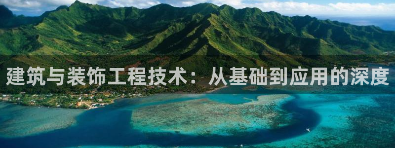 新航娱乐艺人