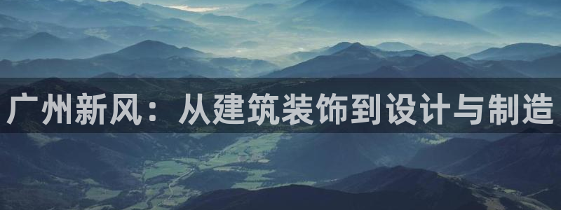 中国新航娱乐官网入口