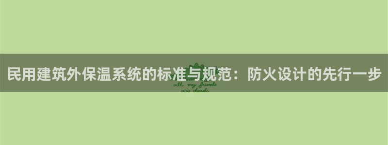 新航娱乐直开怎么下载