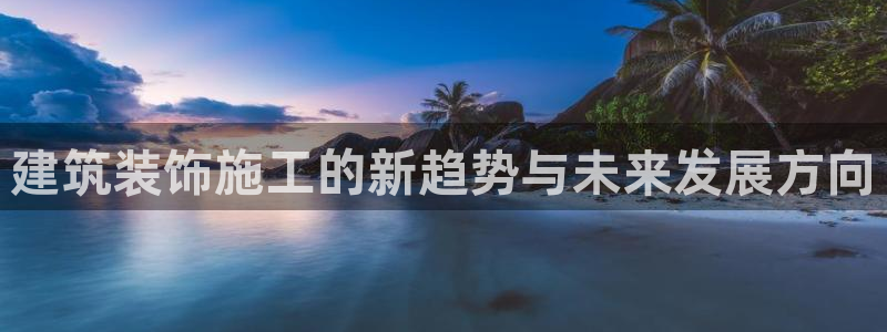 新航海娱乐会所地址