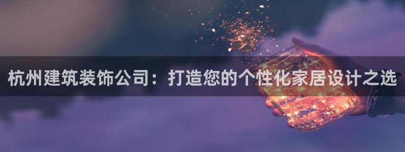新航海娱乐会所电话