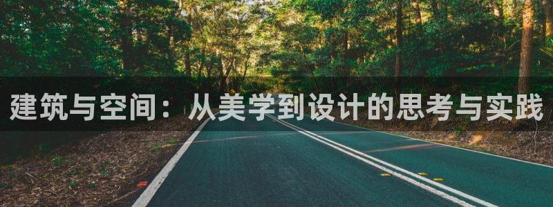 新航娱乐的最新动态报道