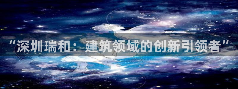 新航娱乐近期演出活动
