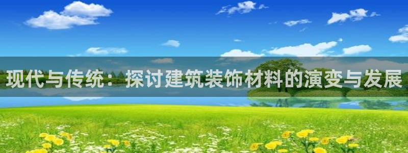 兰山新航线娱乐