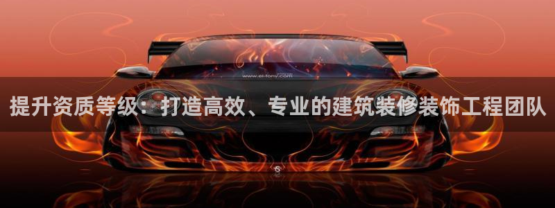新航娱乐q被骗