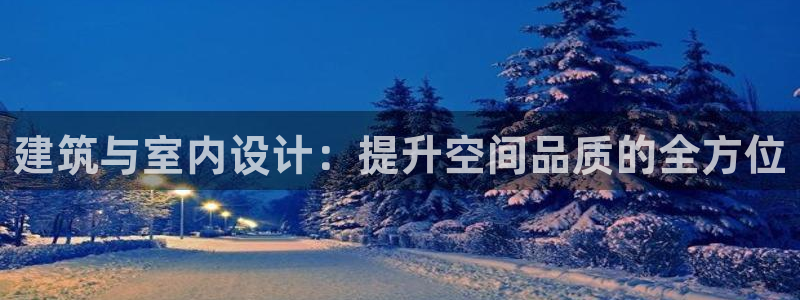 新航娱乐公司怎么样啊