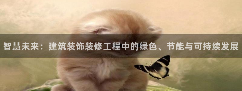 岛城娱乐新航向