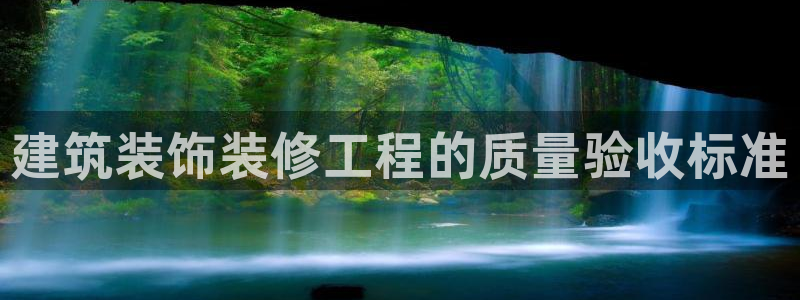 新航娱乐传媒怎么样