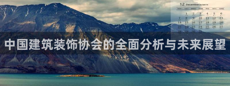 新航娱乐的最新动态报道